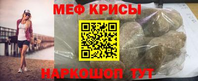 кокаин колумбия Чебоксары
