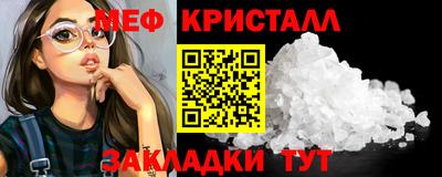 кокаин колумбия Чебоксары
