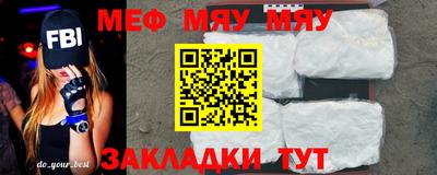 кокаин колумбия Чебоксары
