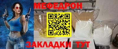 альфа пвп VHQ Чапаевск
