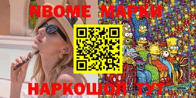 кокаин колумбия Чебоксары