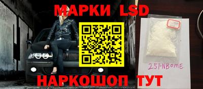 альфа пвп VHQ Чапаевск
