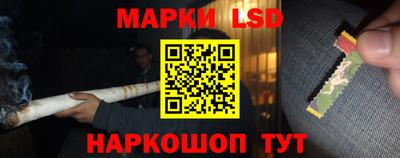 альфа пвп VHQ Чапаевск