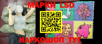 кокаин колумбия Чебоксары