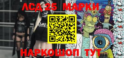 кокаин колумбия Чебоксары