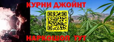 альфа пвп VHQ Чапаевск