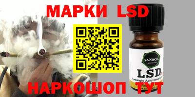 кокаин колумбия Чебоксары