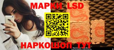 альфа пвп VHQ Чапаевск