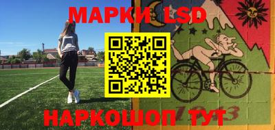 кокаин колумбия Чебоксары