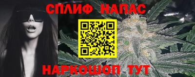 кокаин колумбия Чебоксары