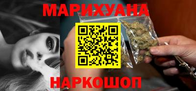 альфа пвп VHQ Чапаевск