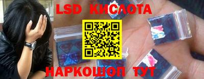 альфа пвп VHQ Чапаевск