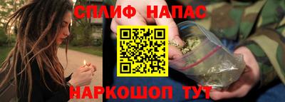 кокаин колумбия Чебоксары