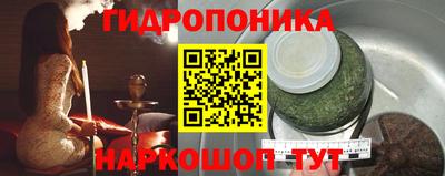 кокаин премиум Чебаркуль