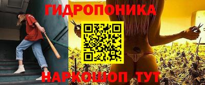 кокаин премиум Чебаркуль