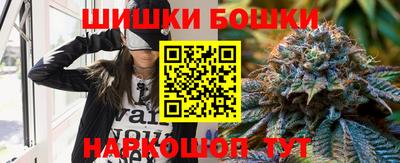 кокаин премиум Чебаркуль