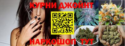 альфа пвп VHQ Чапаевск