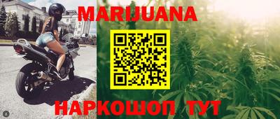 альфа пвп VHQ Чапаевск
