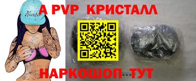 кокаин колумбия Чебоксары