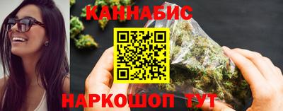кокаин премиум Чебаркуль