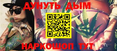 кокаин премиум Чебаркуль