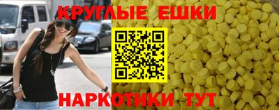 кокаин колумбия Чебоксары