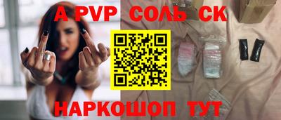 кокаин колумбия Чебоксары