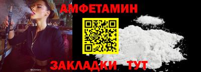 кокаин колумбия Чебоксары