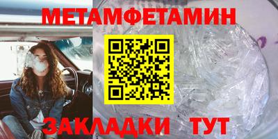 кокаин колумбия Чебоксары