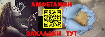 кокаин колумбия Чебоксары