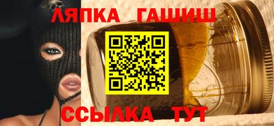 кокаин колумбия Чебоксары