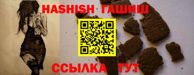 кокаин колумбия Чебоксары