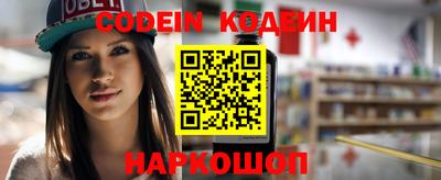 кокаин колумбия Чебоксары