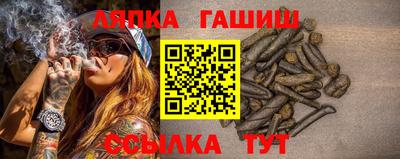 кокаин премиум Чебаркуль